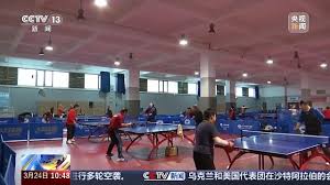 2026年国际足联世界杯 找到最佳的塑胶跑道材料供应商，打造完美的运动场地！